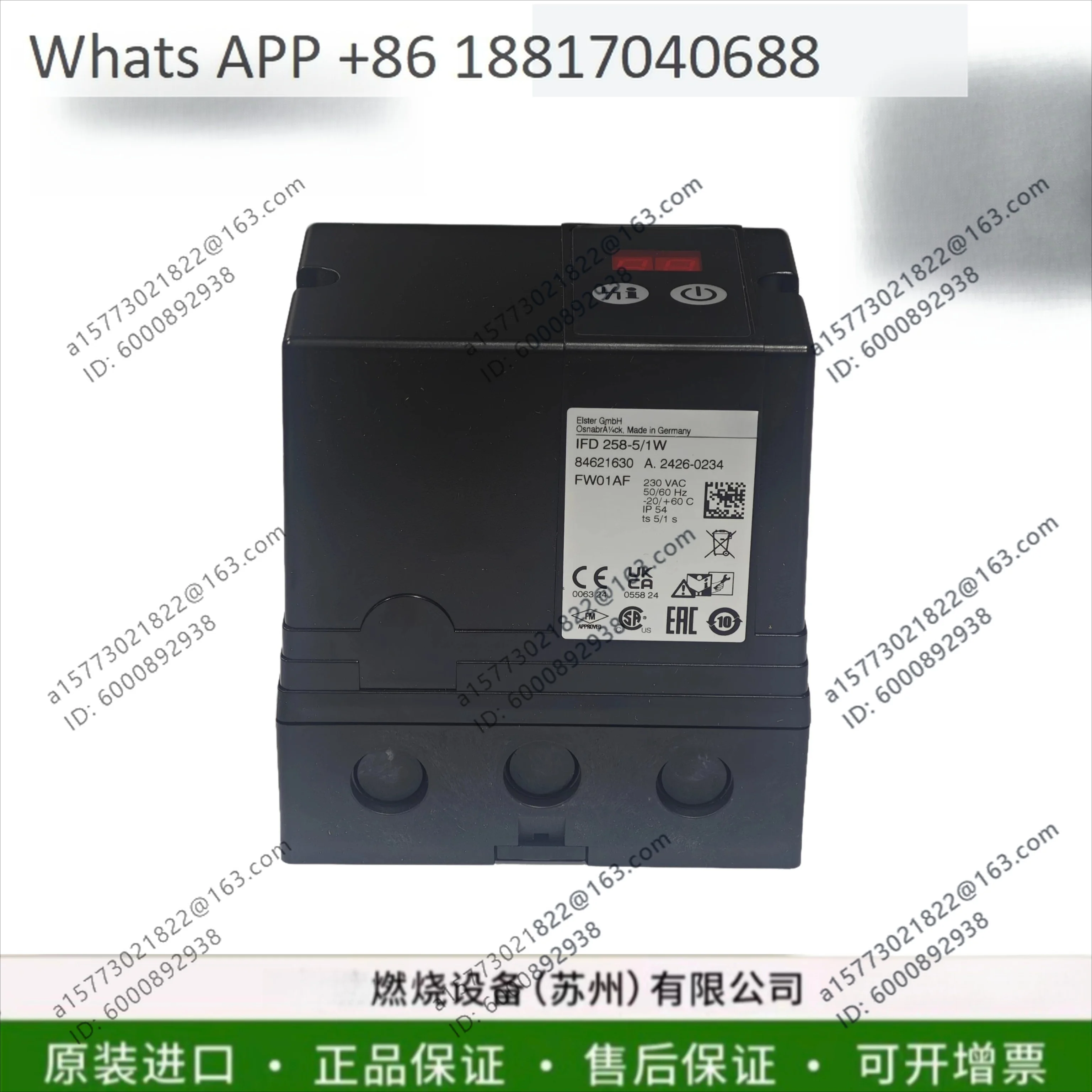 Burner Controller Program Controller IFD258-5/1W -3/1W Quality Assurance
