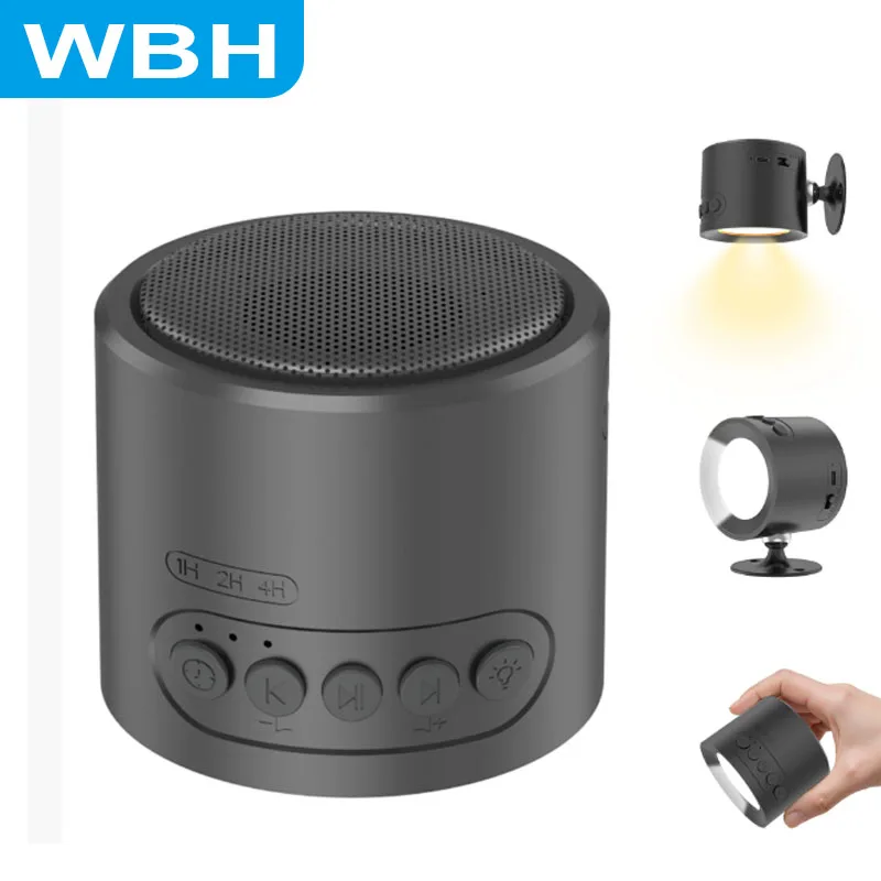 

Настенный светильник с белым шумом, таймером на 1/2/4-часах, аккумулятором емкостью 2200 мАч, трехцветным переключением, бесконечном затемнением и датчиком человеческого тела.