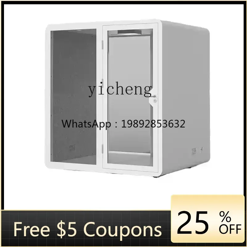 

BB soundproof room Simple mobile soundproof room Company silent cabin Indoor sleeping compartment Recording studio