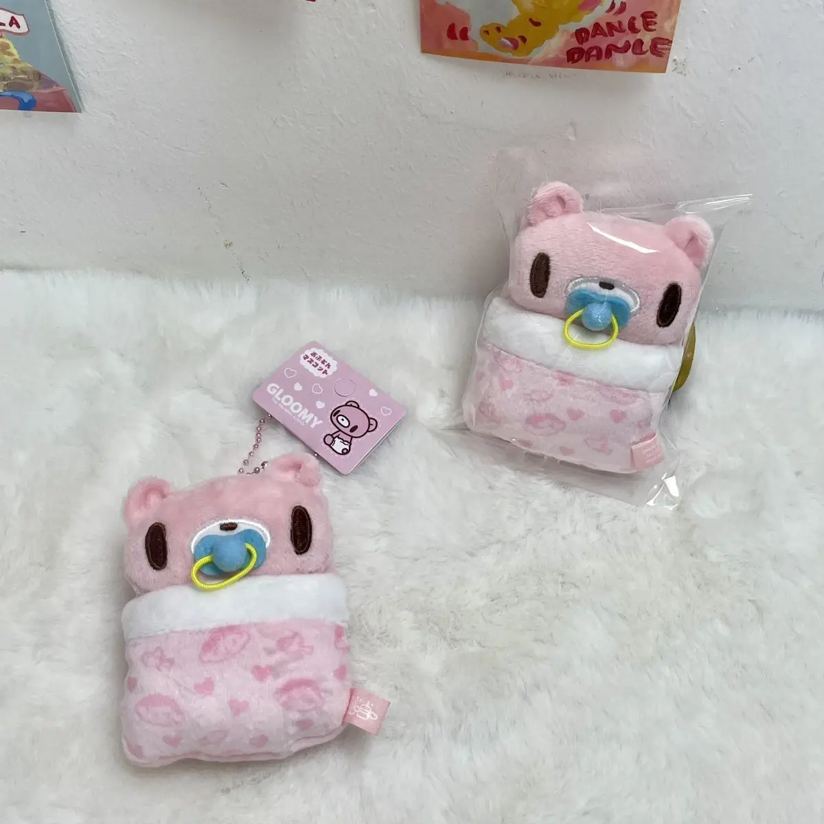 Kawai Gloomy Bear Baby Pacifier Style Plush Doll Bag Charm Keychain Super Cute Birthday Gift