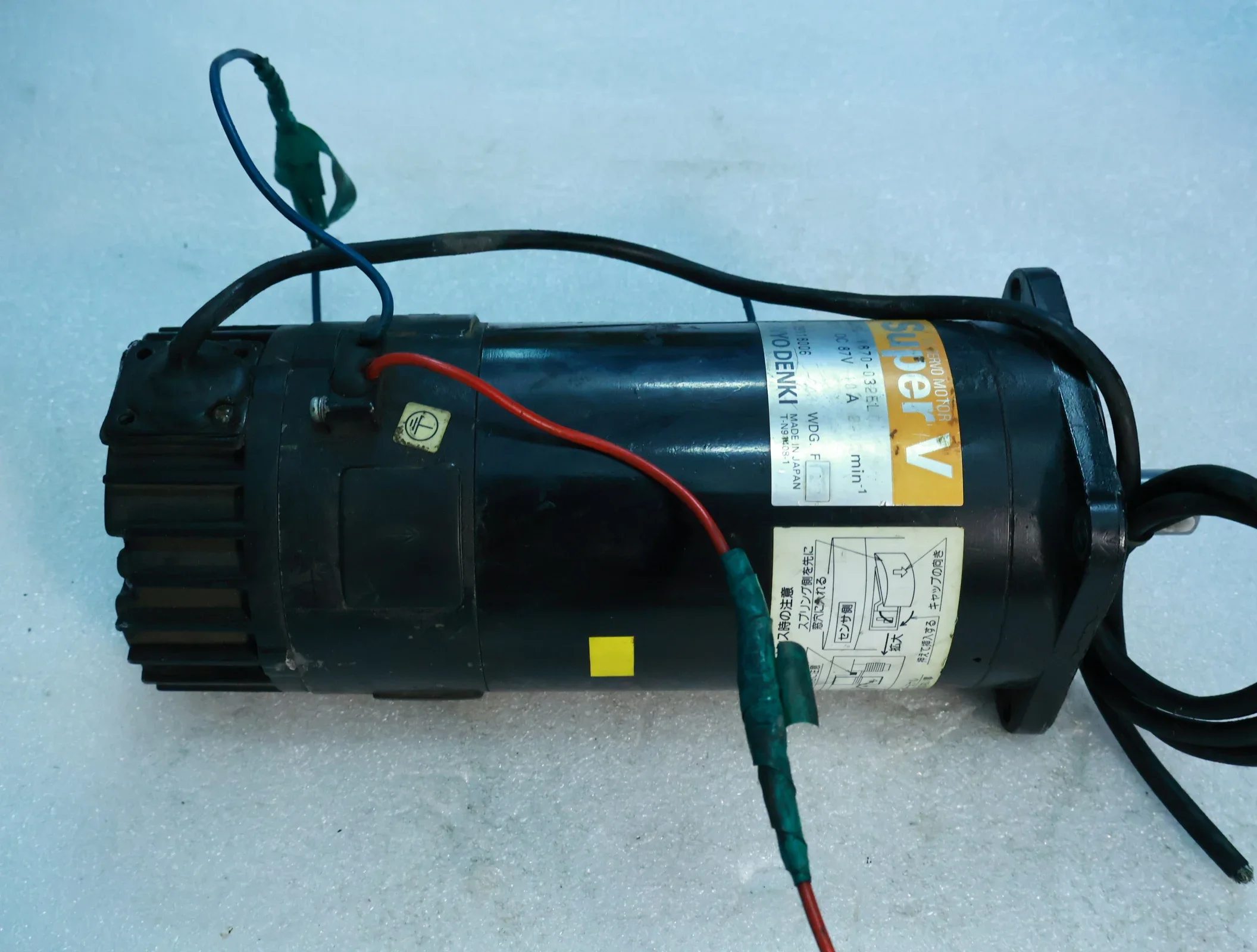 Used V870-032ELO For Sanyo V870-032ELO DC Servo Motor Used V870-032ELO