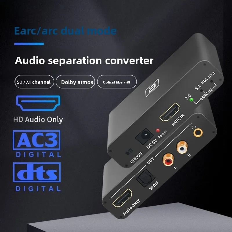

Hdmi earc audio splitter 7.1 channel 192k decoding to digital optical fiber aux lotus switching