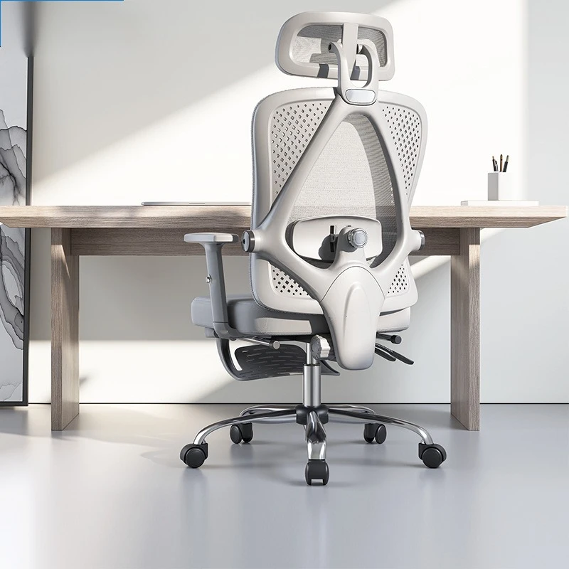 

Ergonomic Computer Chair Sedentary Comfortable Home Office Rotating Lifting Learning Chair