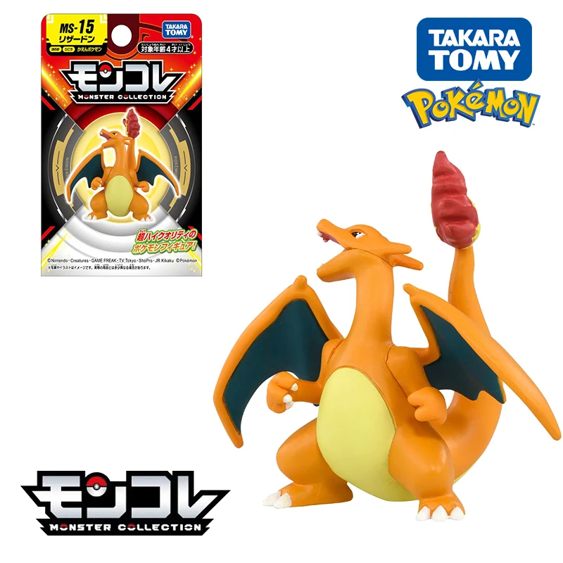 Original Takara Tomy Pokemon Mega Gengar Gyarados Lucario Absol Figur Spielzeug Anime Venusaur Charizard Blastoise Mewtwo Modell Puppe – Detail 6