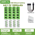 AA 20PCS