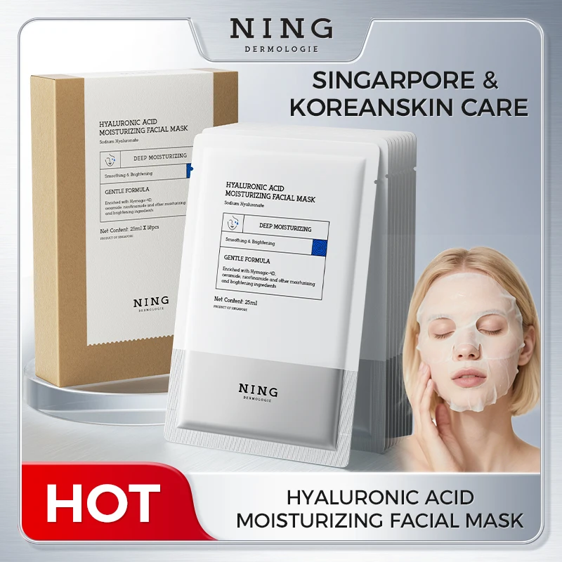 

Hyaluronic Acid Facial Mask – Deep Hydrating, Moisturizing, Brightening & Smoothing Face Sheet Masks for Daily Skin Nourishment