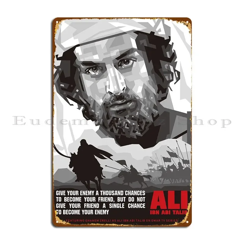 Ghanem Zrelli As Al…