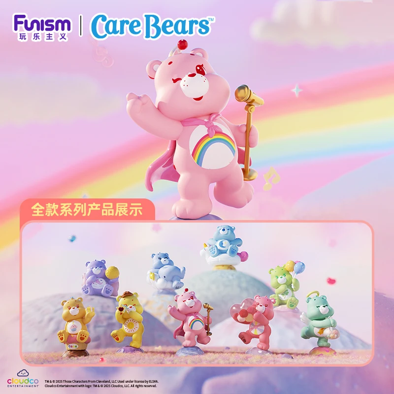 FUNISM الأصلي حقيقية CareBears شفاء كوكب سلسلة صندوق أعمى أرقام نموذج اليدوية سطح المكتب زخرفة لعبة هدية عيد ميلاد #2