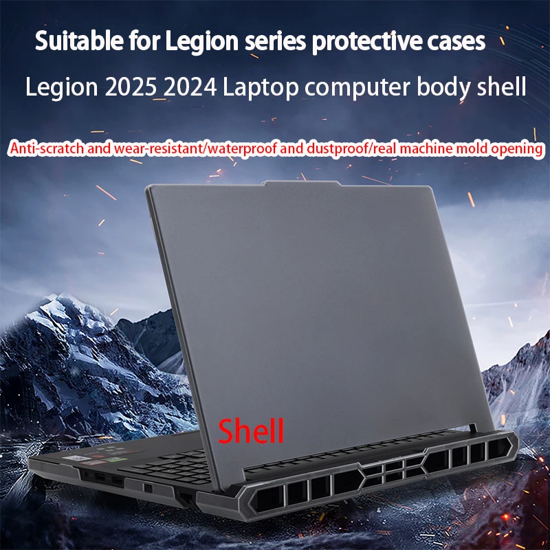 Laptop body case for 2024 2023 Legion5 16IRX9 anti-fall shell Legion Pro5 16IRX9/16ARX8/16IRX8 computer protective sleeve Y9000P