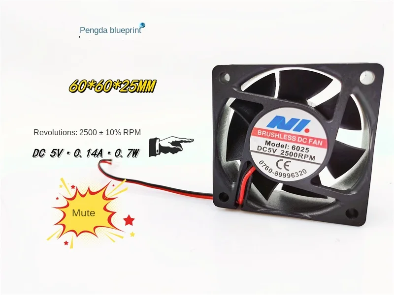 

Brand-new silent 6025 5V 0.14A 6CM low speed 60*60*25MM DC cooling fan.