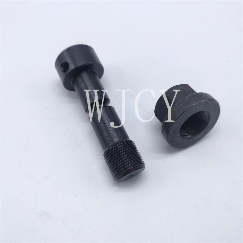 2 PCSCutter Screw Safety Screw For Polar 92 Paper Cutter Spare Parts Screw Nut Bolt