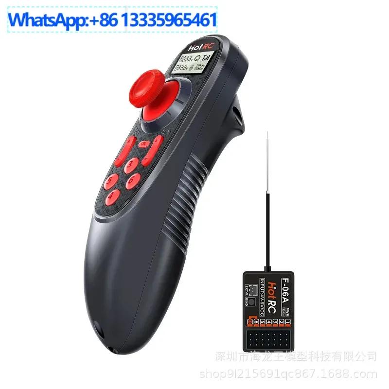 

2PCS HOTRC DS600 six-channel remote control one-handed control lawn mower spraying DIY equipment model car and ship