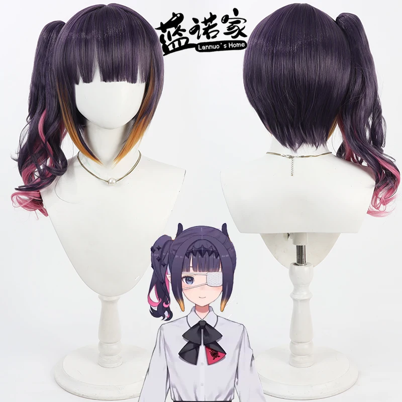 

Hololive English VTuber Ninomae Ina'nis Cosplay Wig Halloween Party Prop Synthetic Hair Heat Resistant Fiber + Wig Cap