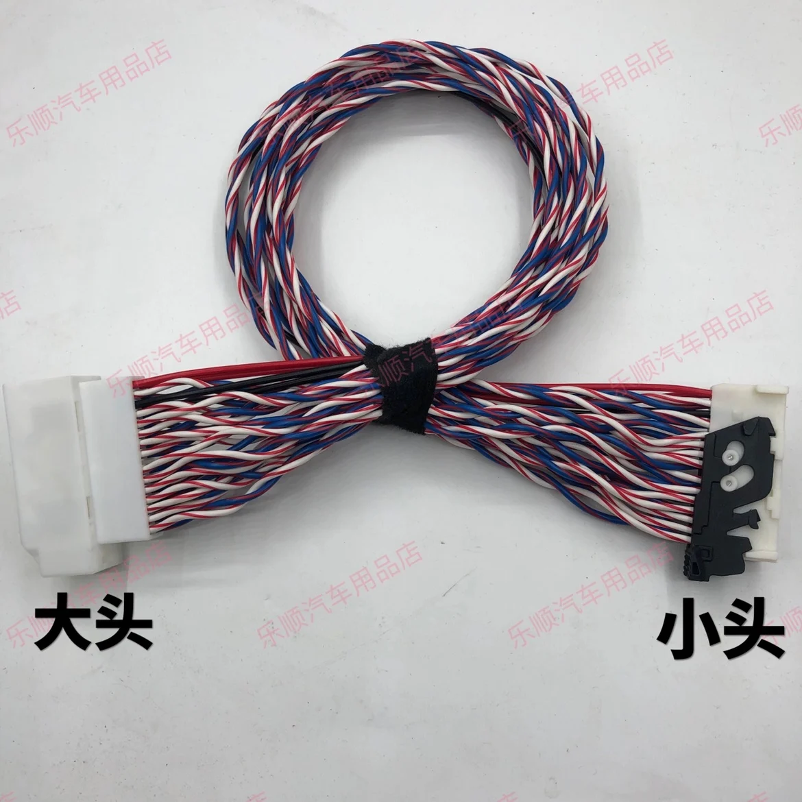 New Toyota Lexus 12993 12994 Car Mark Amplifier 30PIN Plug 30 Holes