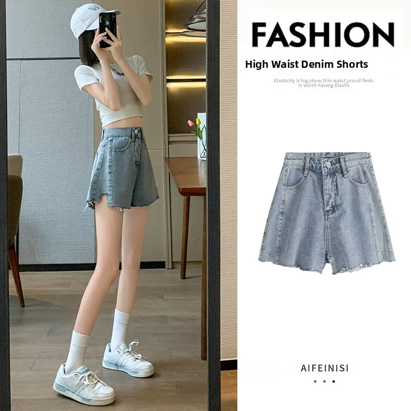 

Джинсовые брюки с высокой талией, женские летние новые свободные тонкие брюки трапециевидной формы, нерегулярные широкие шорты из смеси хлопка, лиоцелла и полиэстера