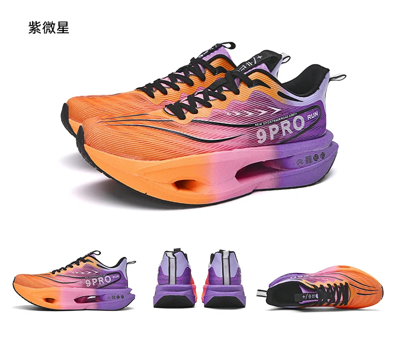 Herren-Laufschuhe, Marathon-Sportschuhe, lässige Herren-Sneaker, Carbon-Platte, atmungsaktiv, leicht, bequeme Damen-Sportschuhe. – Detail 11