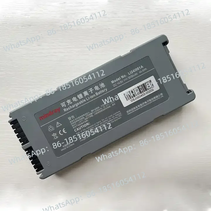 LI24I001A battery for Mindray BeneHeart defibrillator D2 D3 New,Original