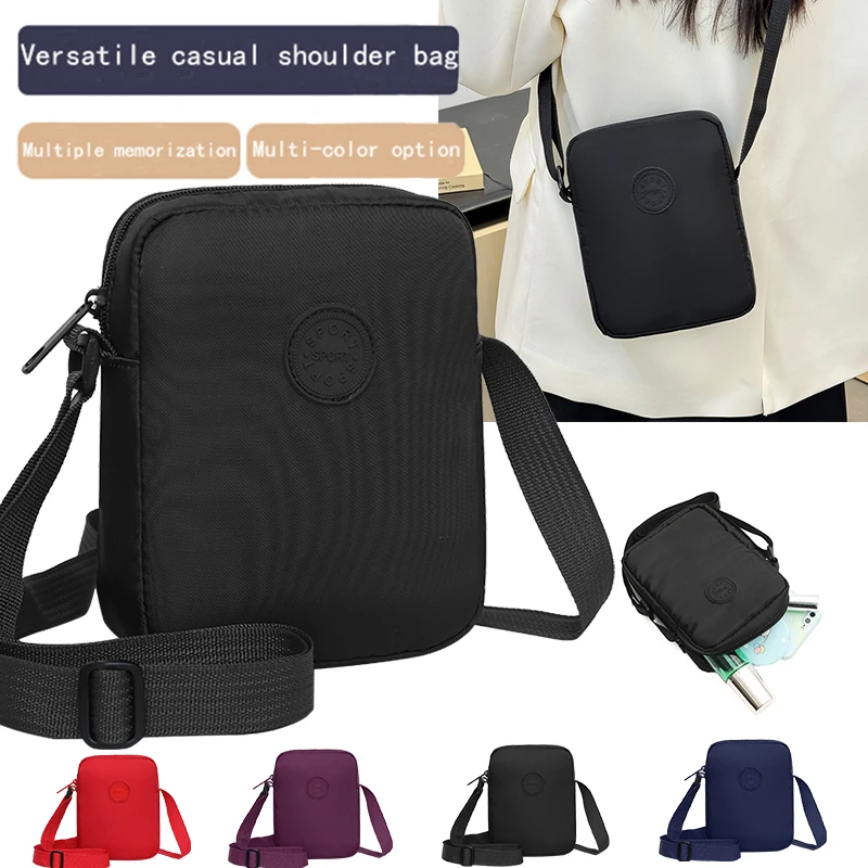 

Сумки нейтрального стиля подходят для повседневных поездок на работу и проезд в школу. Они приходят в стиле одно плечо и через плечо.