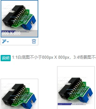 1 piece suitable for ARM20-CTX-M 20-Pin Male to TC2030-IDC Adapter for Cortex