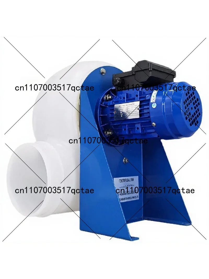 Laboratory PP Chemical Resistant Fume Hood Exhaust Fan 110V 220V Duct Ventilation Blower