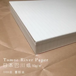 Tomoe Rivier Papier 500 Vellen Japanse Bachuan Papier Voor Kleur Inkt Test, Hand Account Papier