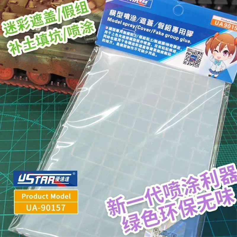 

Ustar UA-90157 Camouflage/Covering/Painting/Fake Hatch Modification Tools For Multifunctional Models For Adults DIY