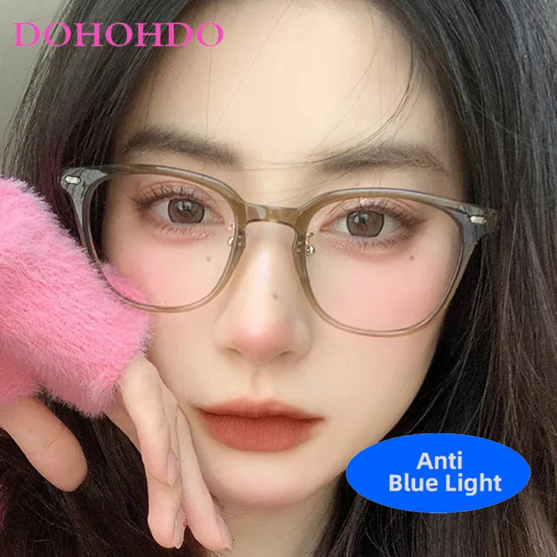 

New Fashion Luxury Brand Design TR90 Square Rivets Anti Blue Light Glasses For Women Men Computer Play Games Optical Eyeglasses