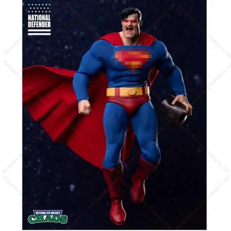 カオス 1/12 スケール男性兵士国家ガーディアンアンバサダースーパーヒーローフルセット 6 インチアクションフィギュアモデルギフトコレクション