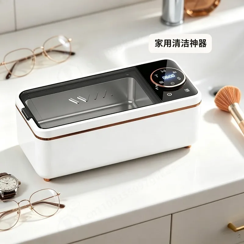 Ultrasonic 55KHz Cleaning Machine for Glasses Dentures Jewelry Makeup Brushes, Deep Cleaning Appliance for Home Use