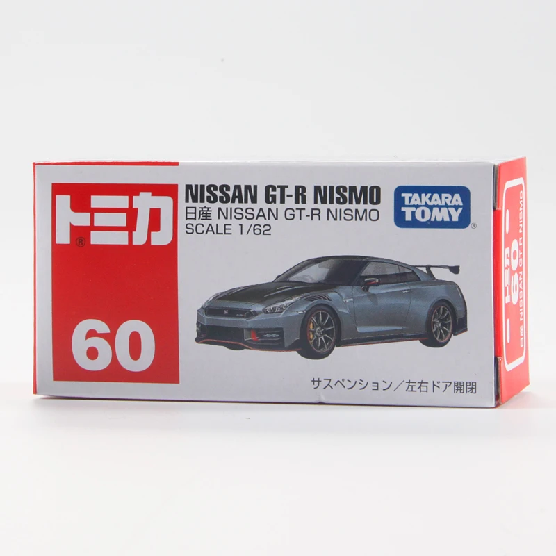 TAKARA TOMY-coche deportivo de juguete para niños, aleación de simulación de juguete fundida a presión, caja roja y blanca, Nissan GT-R, número 60