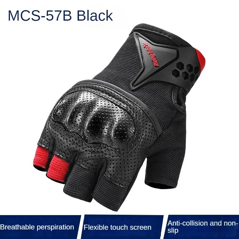 

Motorcycle Gloves Men's Women's Touch Screen Moto Enduro Leather Breathable Biker Motorbike Motocross Motorcyclist