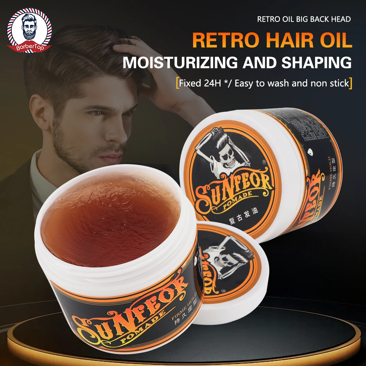 

Retro Hairdresser Styling Hair Pomade Barber Restoring Ointment Men's Hairstylist Gel Hairdressing Gulongxiang Salon Supplies