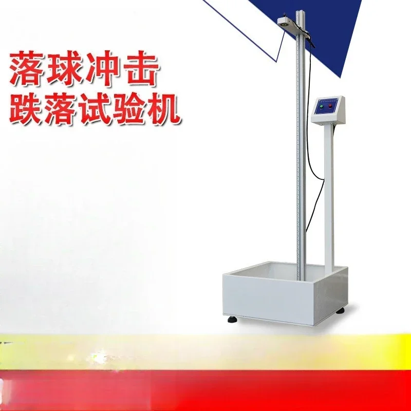 Falling ball impact testing machine Computer mobile phone tempered film Falling ball impact testing device