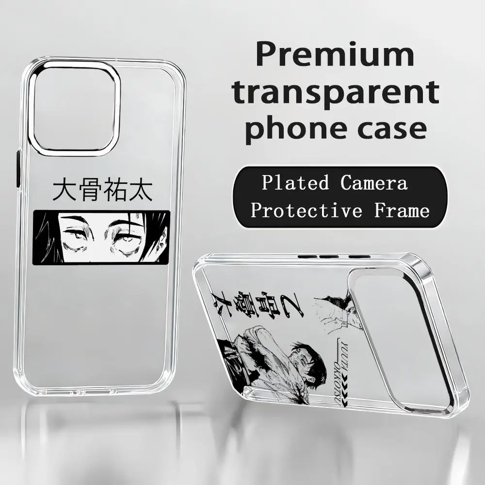 Jujutsu Kaisen Yuta Okkotsu Phone Case For iPhone17air 16 15 14 13 12 11 Pro Max Plus Chrome Button Camera Ring Transparent Case