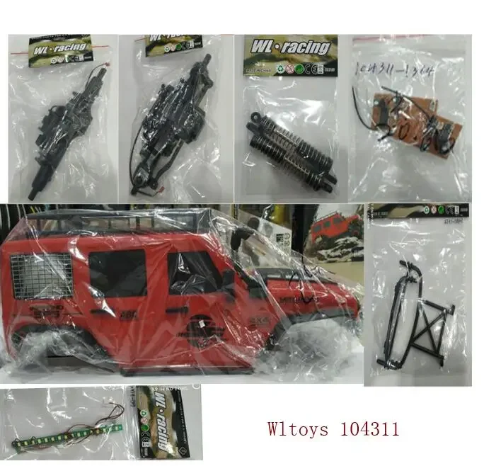 WLtoys 104311 Ersatzteile für RC-Autos: Perfekte Kompatibilität und einfache Installation – Erfahrungsbericht von J&&&n