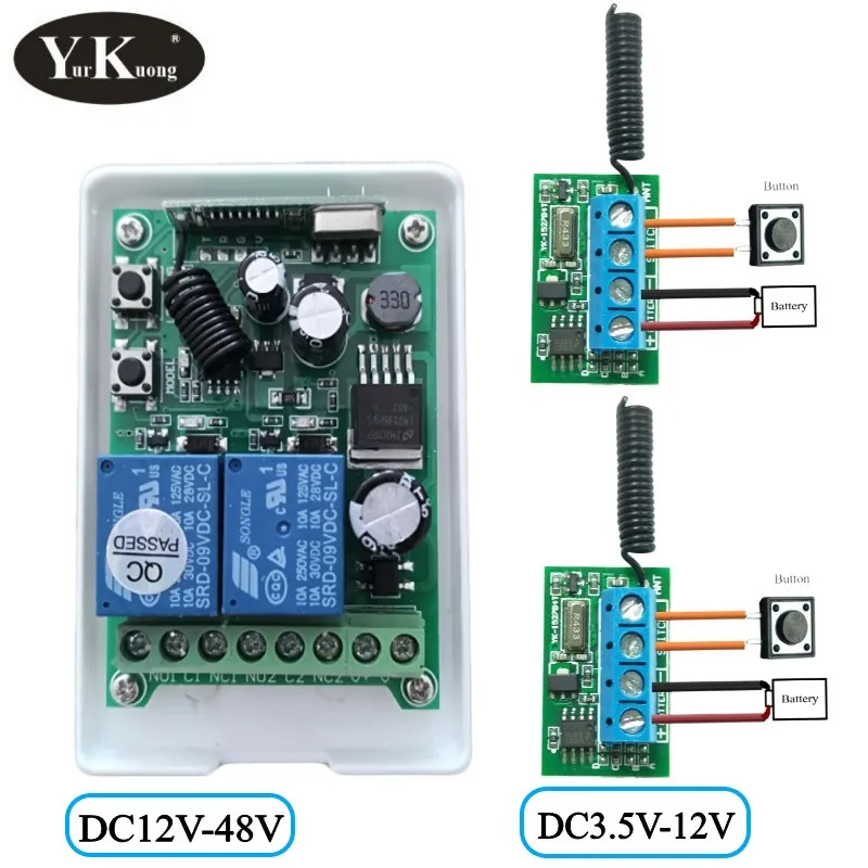 433 12V 24V 2CH 2Ga…