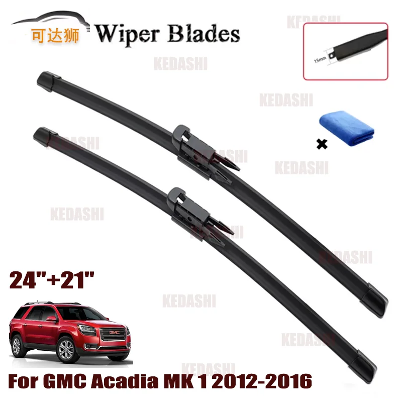 

Щетки стеклоочистителя автомобиля, набор щеток стеклоочистителя переднего стекла из 4 шт. для GMC Acadia MK1 2012-2016 дворники авто