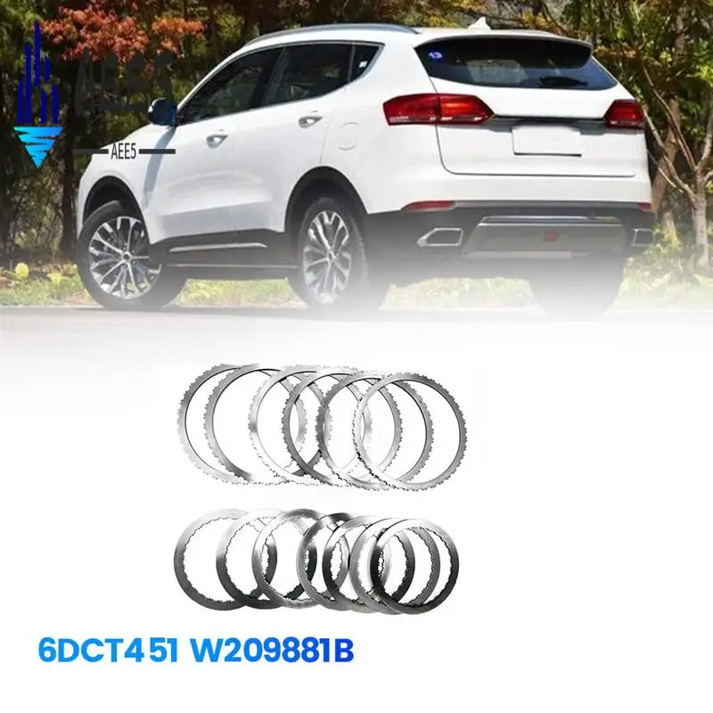 

AEE5-1Set/13Pcs Transmission Clutch Steel Plates Kits 6DCT451 W209881B For Great Wall Haval H6 H7 Series Gearbox Steel Set