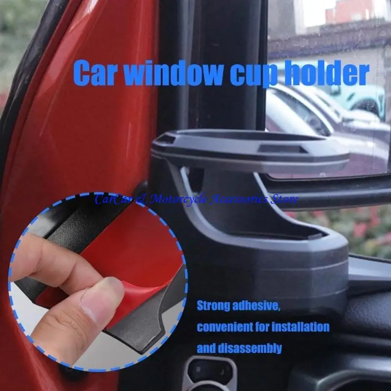 حامل زجاجة الباب الداخلي G5AD Truck مثالي لمغامرات الطرق اليومية