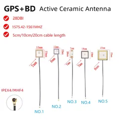 EM12-G EM06-E EM160R-GL EM05-A, 28DBi, GPS + Beidou 액티브 세라믹 안테나, MHF4 인터페이스, 5cm, 10cm, 20cm 케이블, 1575.42MHz