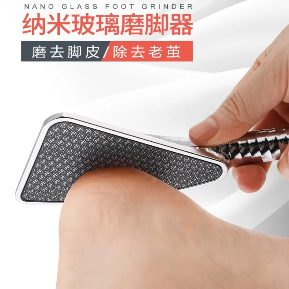 ナノガラスフットグラインダーフットファイル角質除去フットスクラバーかかと角質除去フットラスプペディキュアツールフットケア