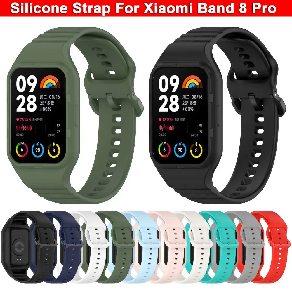 Replacement Silicone Strap Soft Bracelet Integrated Screen Protector Watchband Accessories Wristband for Xiaomi Band 8 Pro