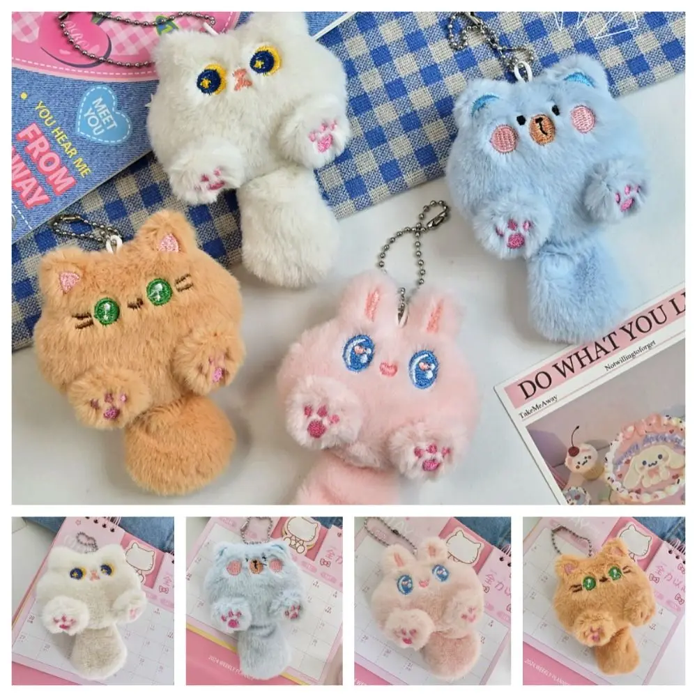 Lovely Soft Cat Plush Keychain Cartoon Toy Rabbit Doll Keyring Kawaii Plush Stuffed Bear Pendant with Tail Hanging Accessory