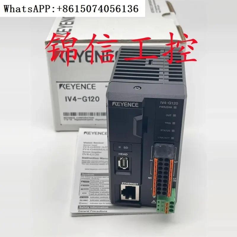 

Brand new original genuine IV4-G120 split type intelligent image recognition sensor