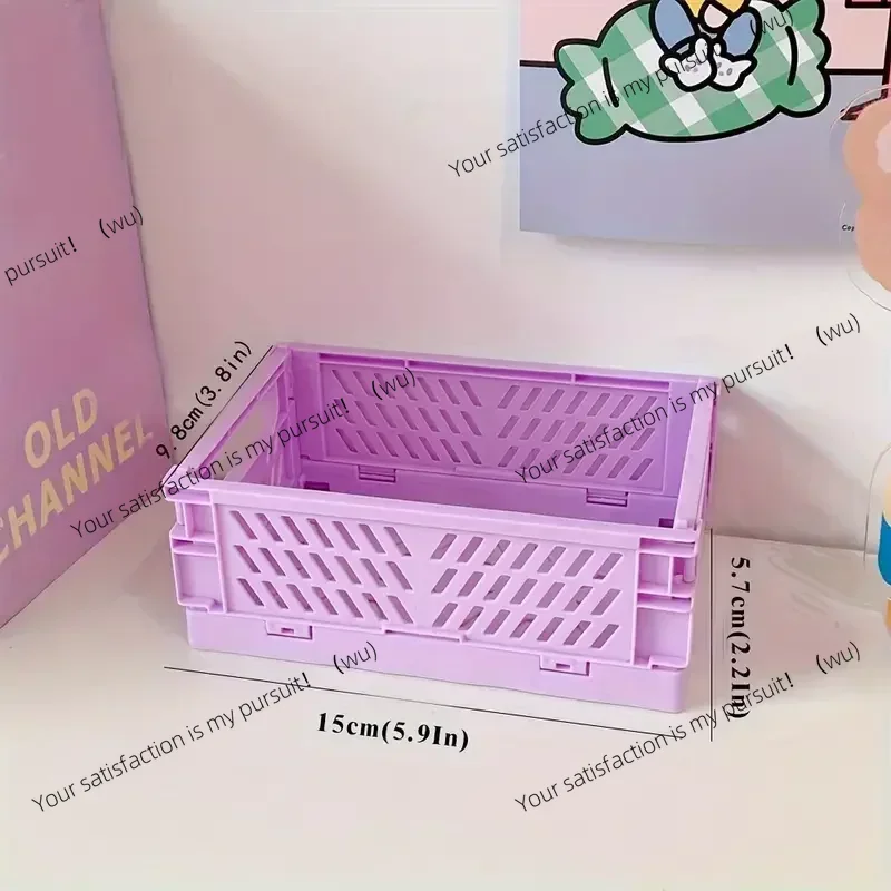 6-color folding plastic storage box, student desk tidying tape, stationery folding basket, storage basket, storage box