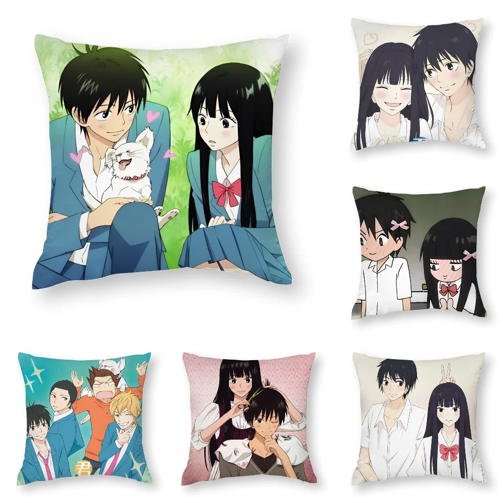 

K-Kimi Ni T-Todoke Anime Pillow Case 3D Print Polyester Fiber 40*40 cm Home Sofa Throw Pillow Cover Decoration Festival Gift