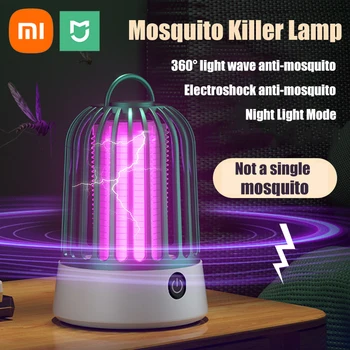 충전식 전기 곤충 재퍼, 무독성 USB 곤충 램프, 360 도 광역 캠핑, 가정 사무실 정원용, 1200mAh