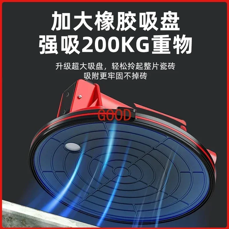 

Vacuum Tile Automatic Supercharging Strong Heavy Duty Anti-Shedding Sucker Handbarrow