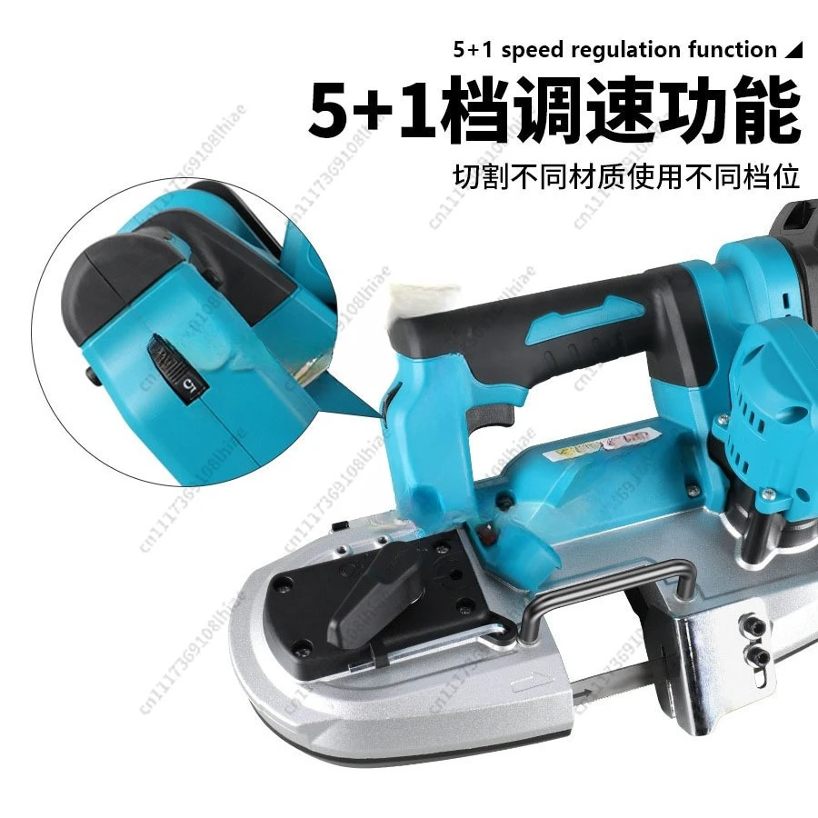 For Cutting Metal Wood 21V Cordless Band Saw Machine Lithium Electric Band Saw Brushless Handheld Lightweight Mobile Power Tools