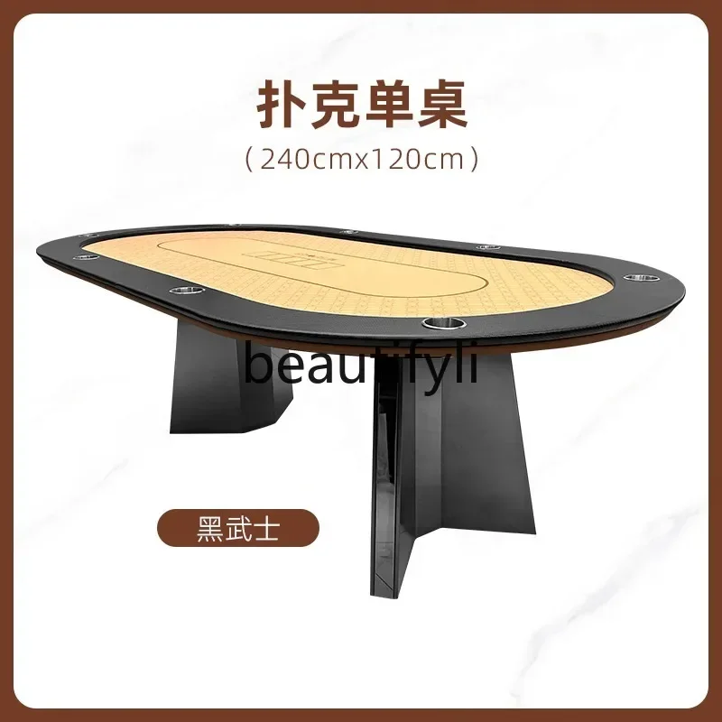 

yj57 Высококачественный покерный стол Техаса Холдема Клубный эксклюзивный модный покерный стол Роскошный стол для покерных карт Техаса Холдема